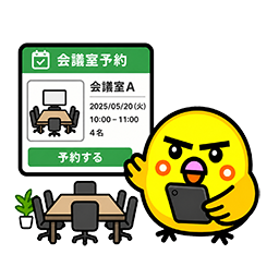 Facility Reservation System icon